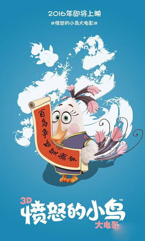 购买假英国水电费账单