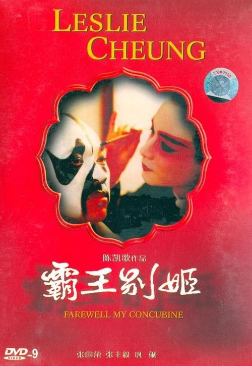 购买东海学园大学毕业证